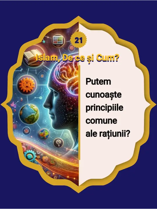 21. Poate fi găsite principii comune și definitive ale rațiunii și moralității? Până acum…