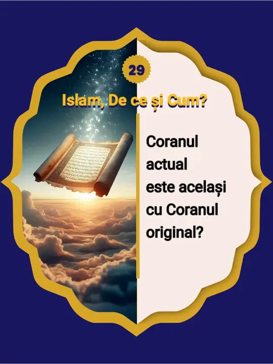 29- A fost Coranul modificat? Adevărul despre rezistența Coranului la schimbările…
